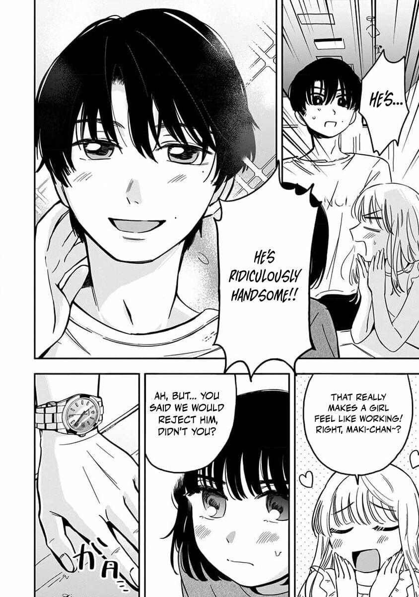 Sayonara Flower Petal Chapter 2 page 4 - 
