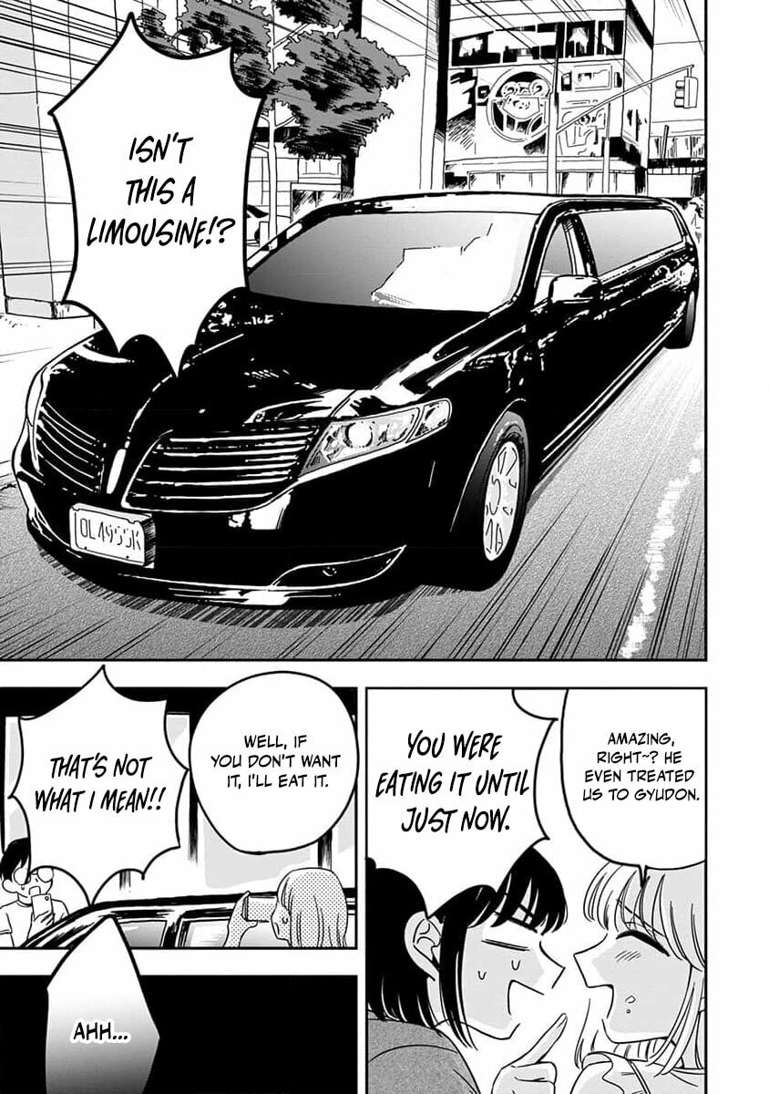 Sayonara Flower Petal Chapter 2 page 7 - 