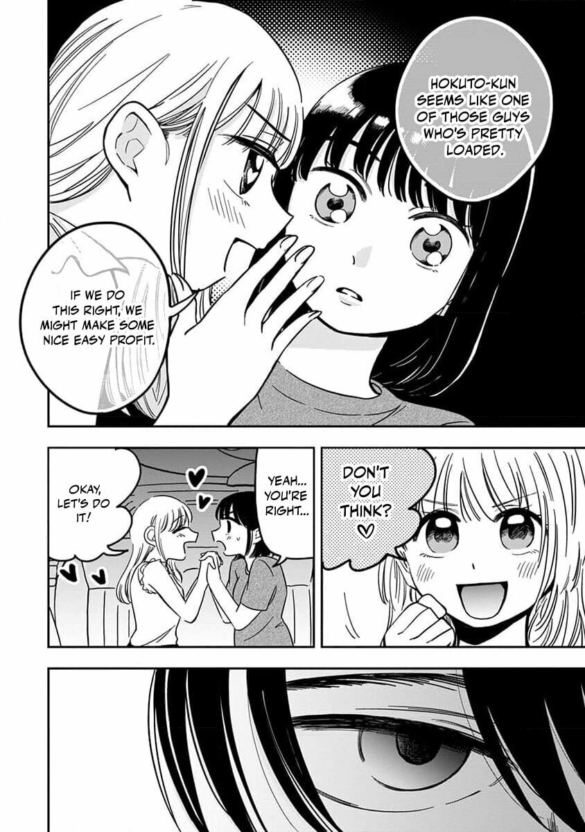 Sayonara Flower Petal Chapter 2 page 10 - 