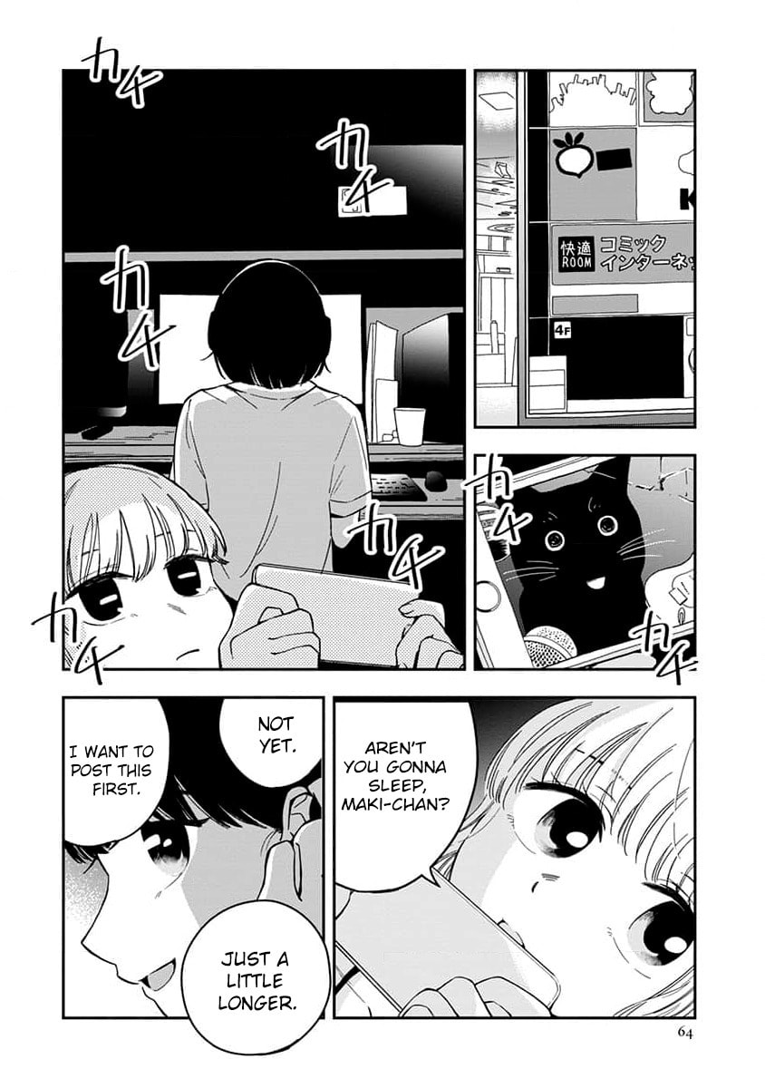 Sayonara Flower Petal Chapter 3 page 12 - 