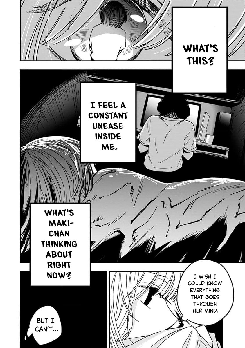 Sayonara Flower Petal Chapter 3 page 14 - 