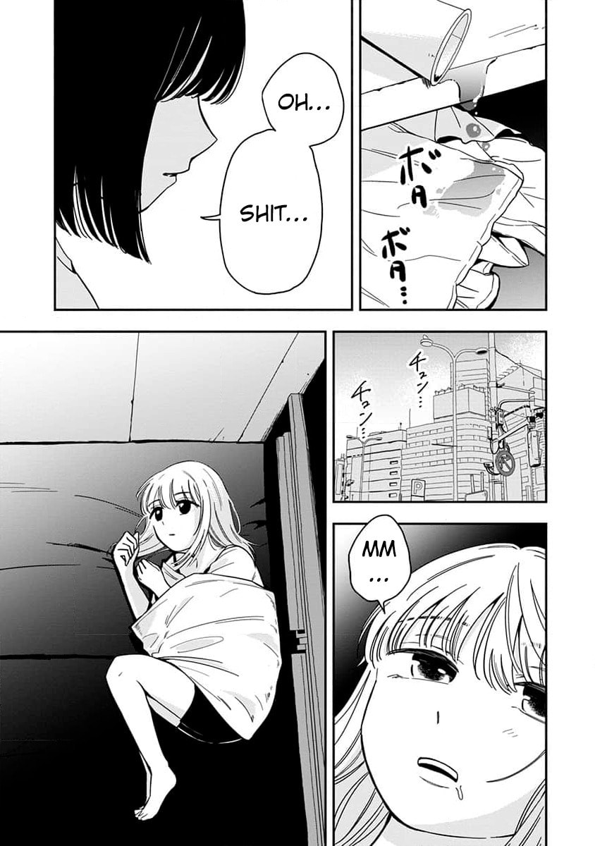 Sayonara Flower Petal Chapter 3 page 19 - 