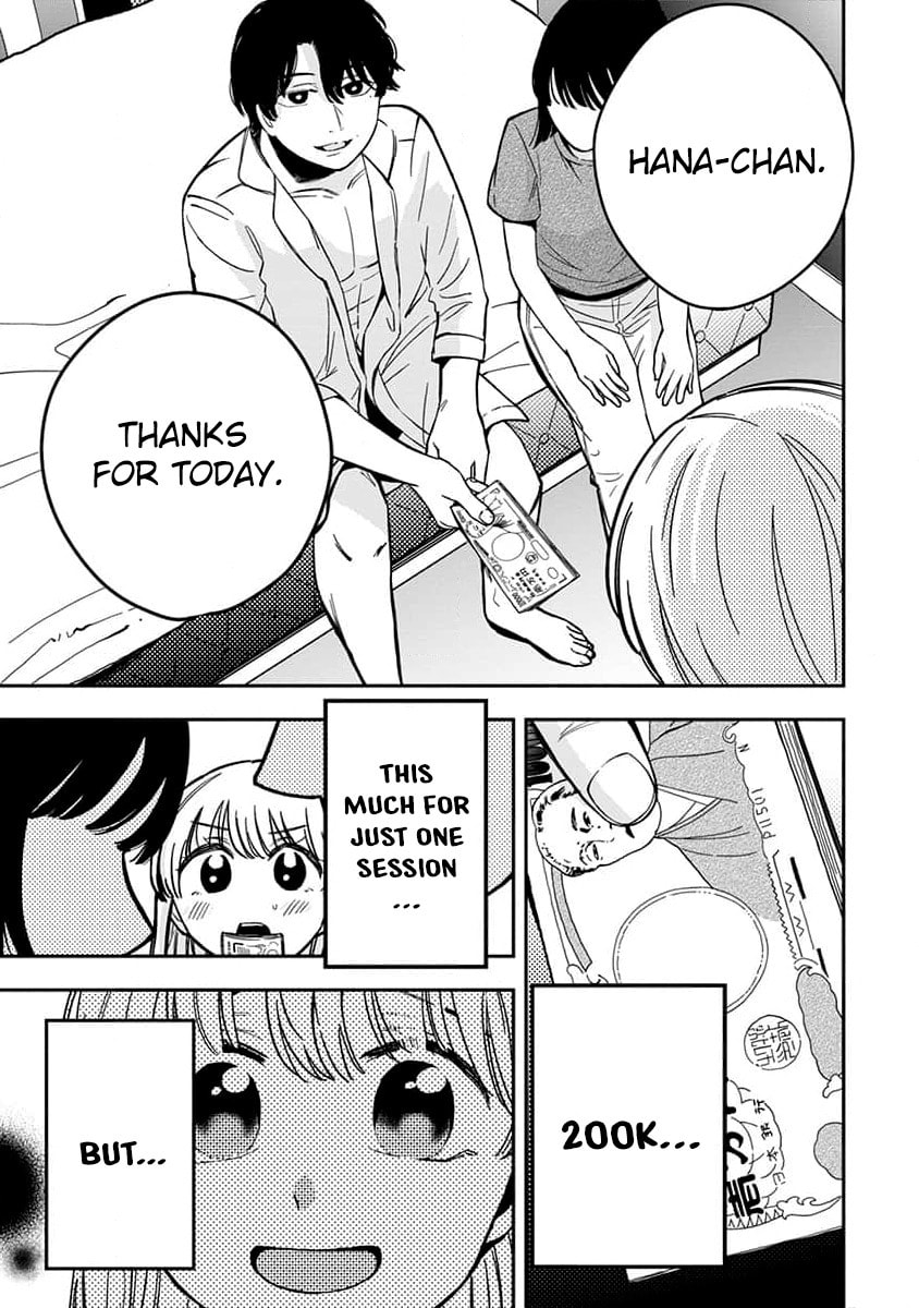 Sayonara Flower Petal Chapter 3 page 3 - 