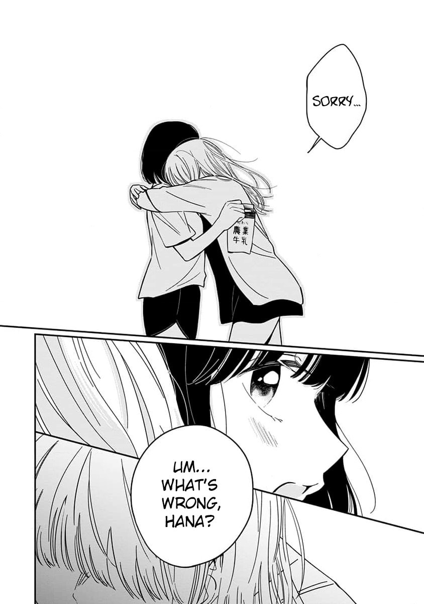 Sayonara Flower Petal Chapter 3 page 22 - 