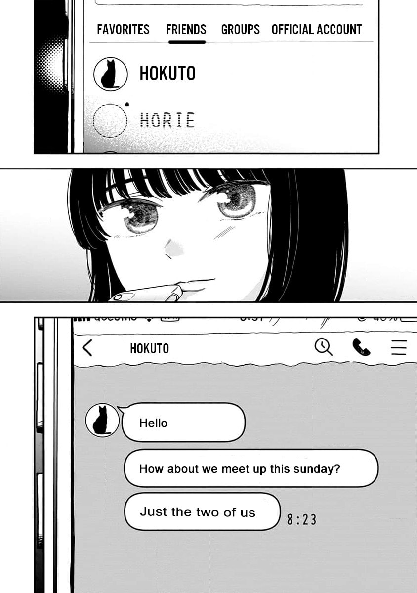 Sayonara Flower Petal Chapter 3 page 26 - 