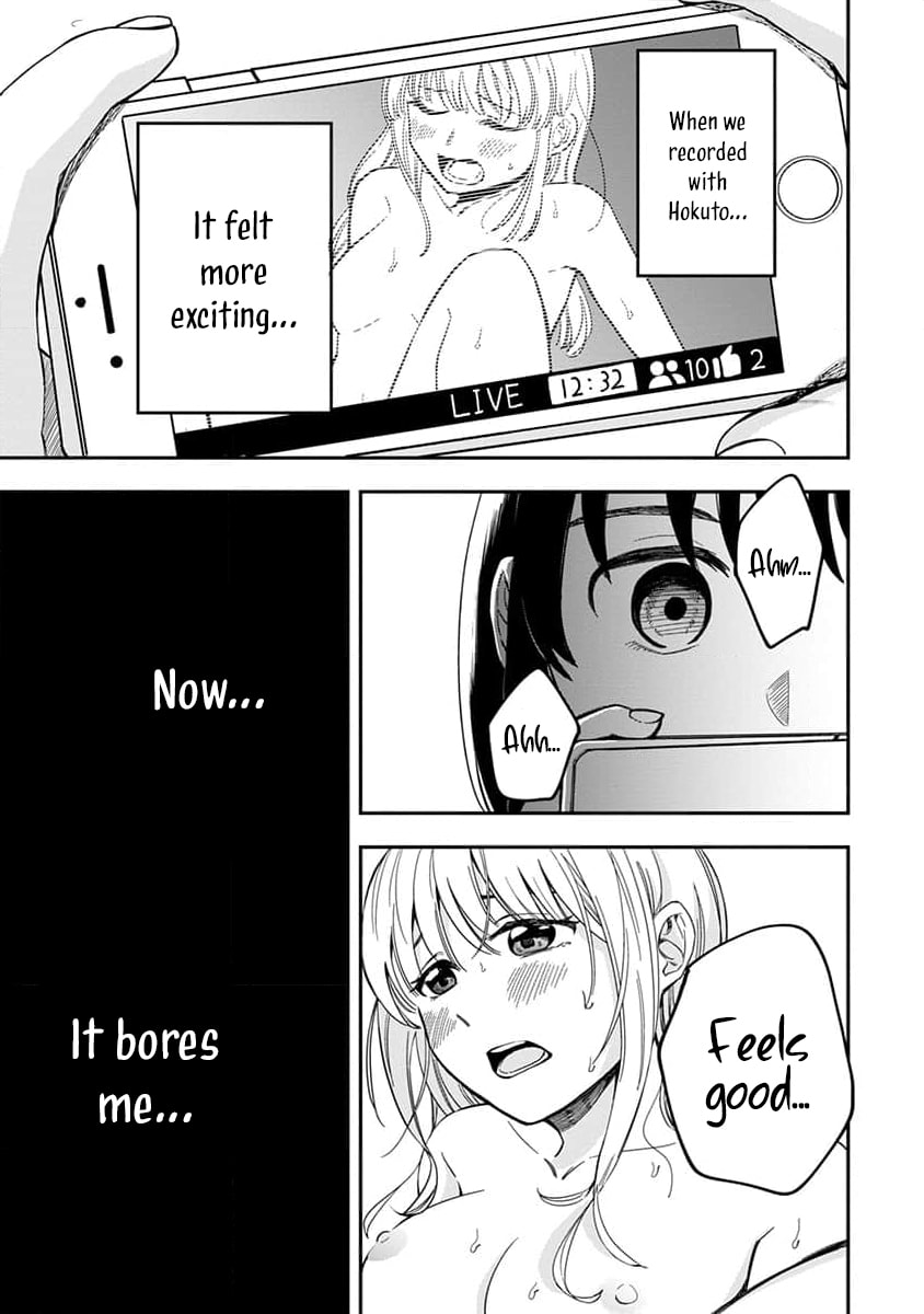Sayonara Flower Petal Chapter 4 page 13 - 