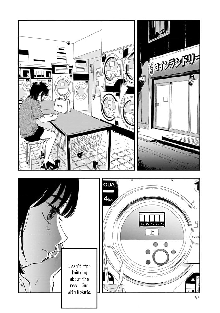 Sayonara Flower Petal Chapter 4 page 14 - 