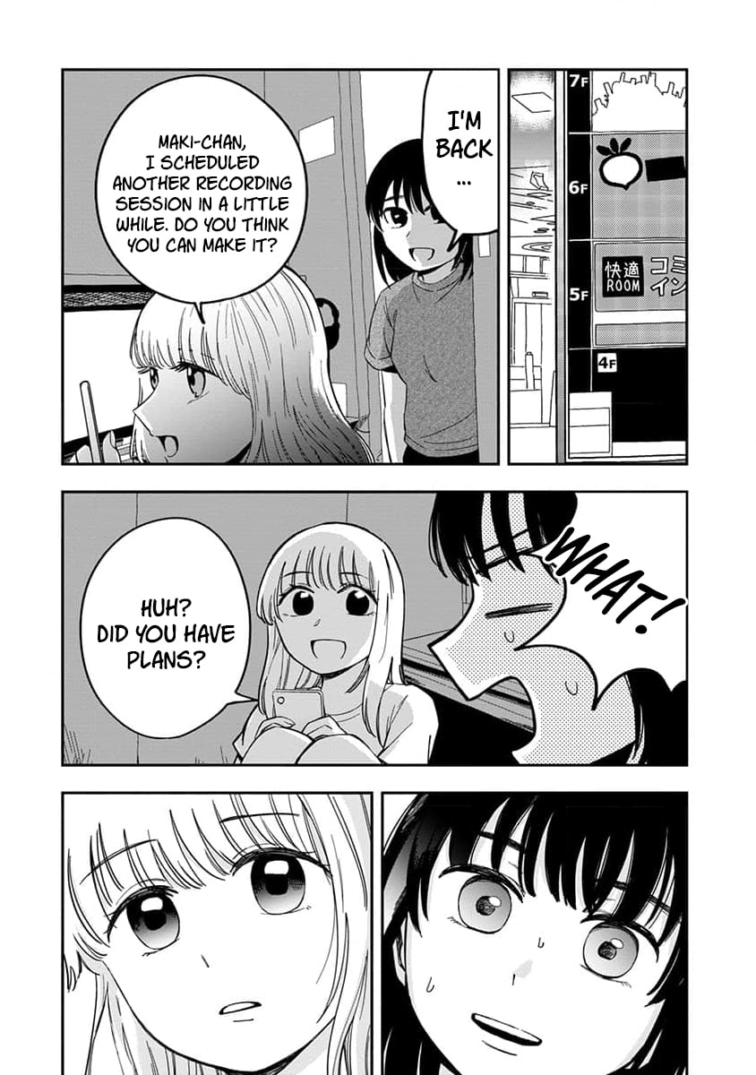 Sayonara Flower Petal Chapter 4 page 18 - 