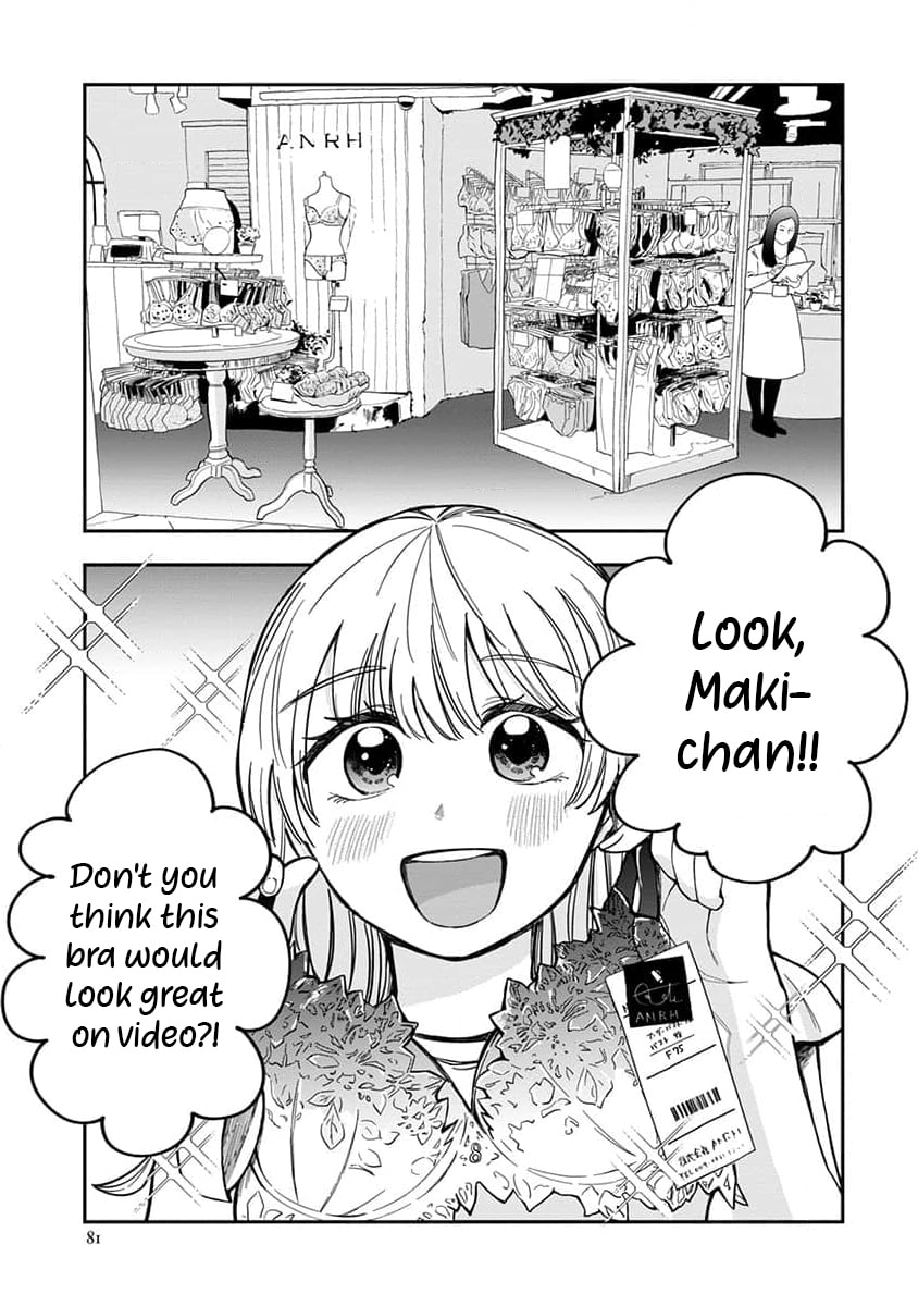 Sayonara Flower Petal Chapter 4 page 3 - 
