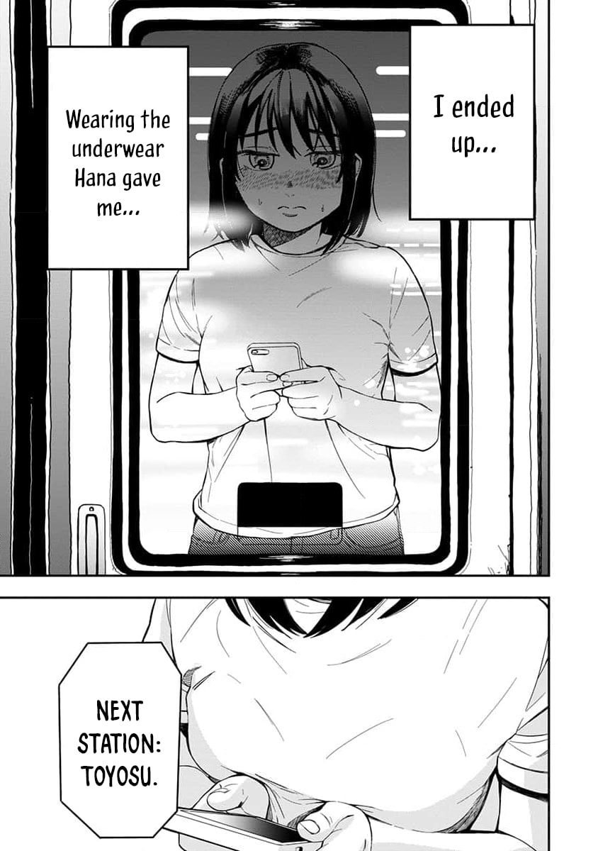 Sayonara Flower Petal Chapter 4 page 21 - 