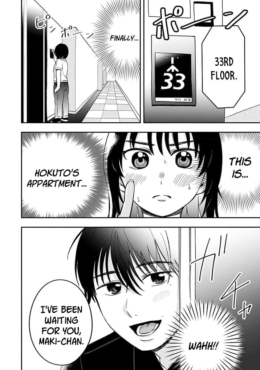 Sayonara Flower Petal Chapter 4 page 24 - 