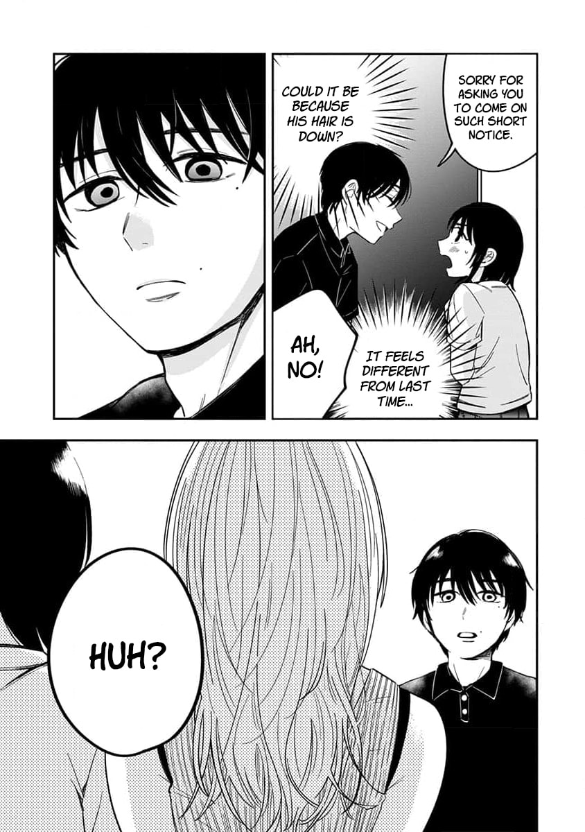 Sayonara Flower Petal Chapter 4 page 25 - 