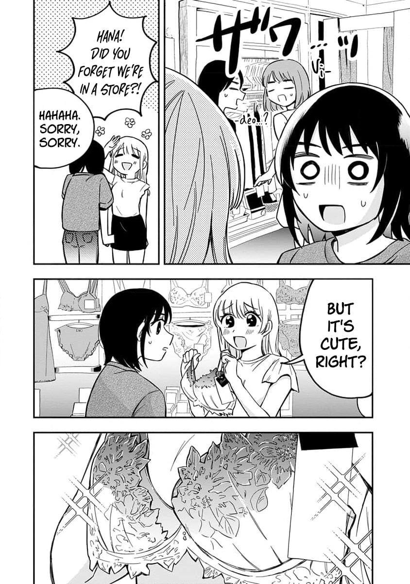 Sayonara Flower Petal Chapter 4 page 4 - 