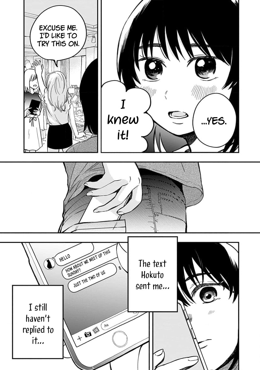 Sayonara Flower Petal Chapter 4 page 5 - 