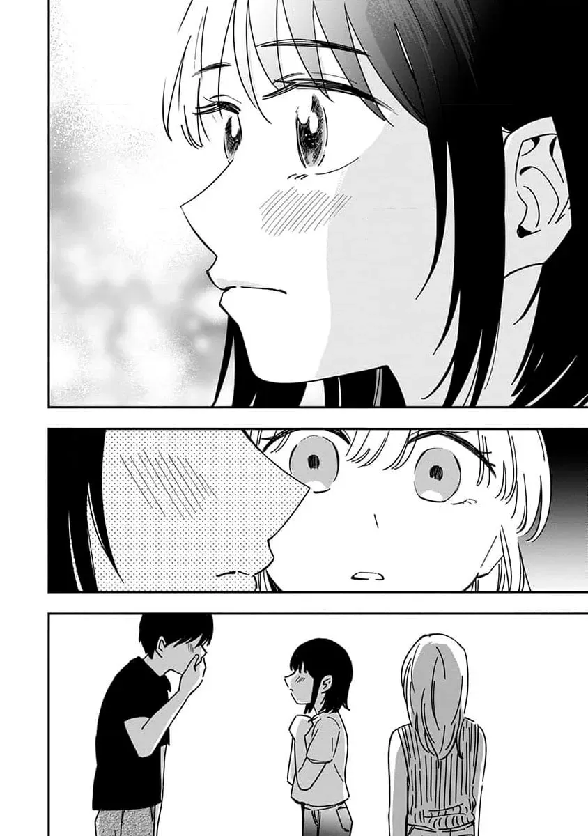 Sayonara Flower Petal Chapter 5 page 13 - 