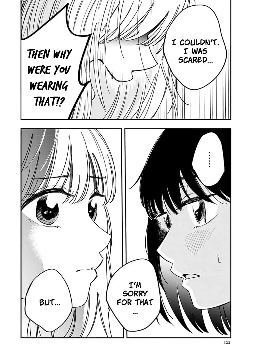 Sayonara Flower Petal Chapter 5 page 17 - 