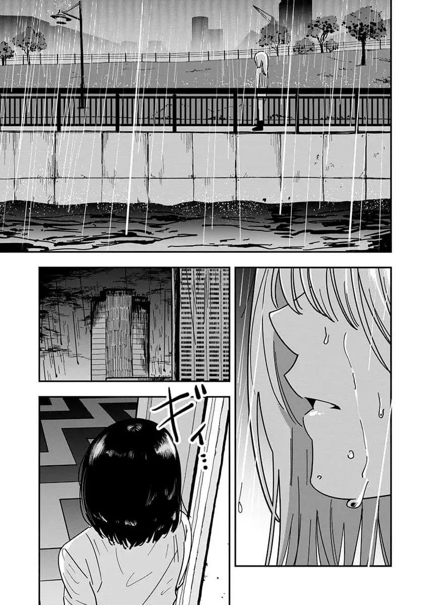 Sayonara Flower Petal Chapter 5 page 22 - 