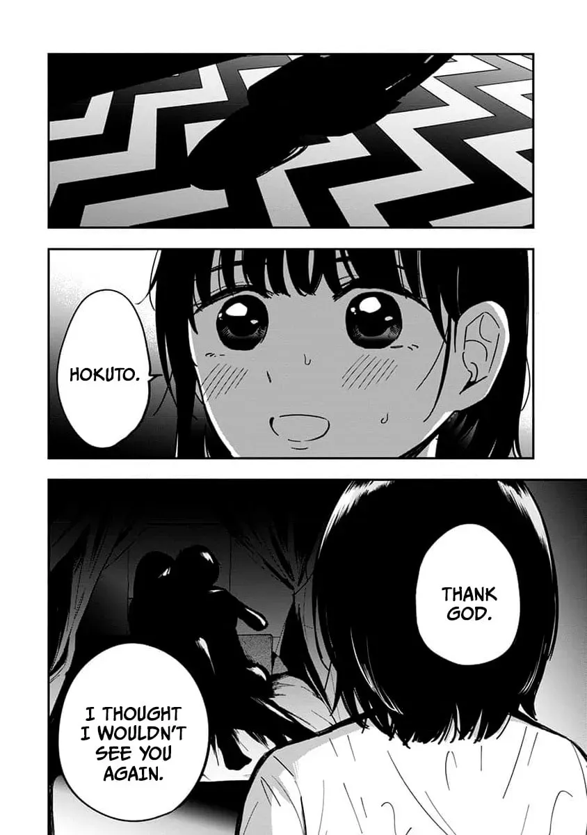 Sayonara Flower Petal Chapter 5 page 23 - 