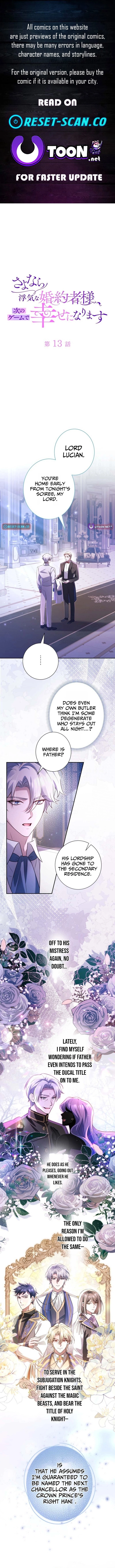 Sayonara Uwaki na Fiance-sama, Ji no Game de Shiawase ni Narimasu Chapter 13 page 1 - 