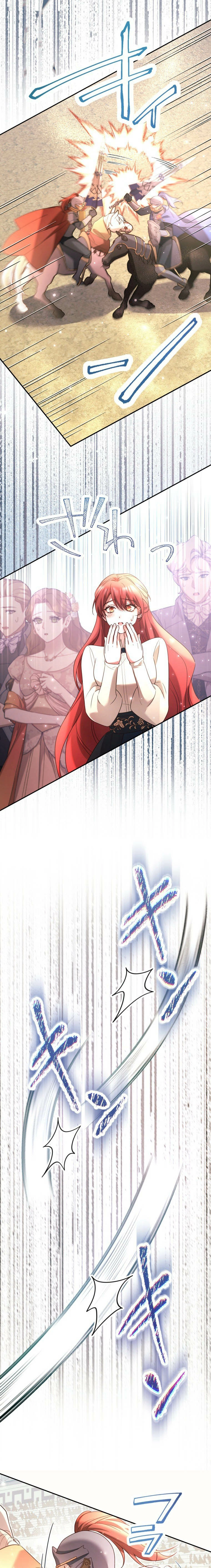 Sayonara Uwaki na Fiance-sama, Ji no Game de Shiawase ni Narimasu Chapter 16 page 7 - 