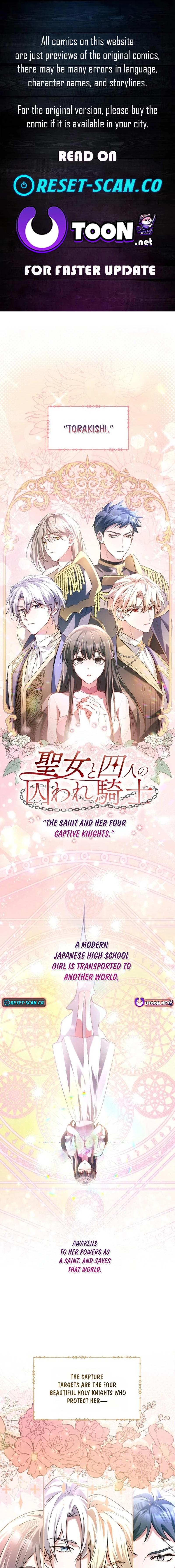 Sayonara Uwaki na Fiance-sama, Ji no Game de Shiawase ni Narimasu Chapter 2 page 1 - 
