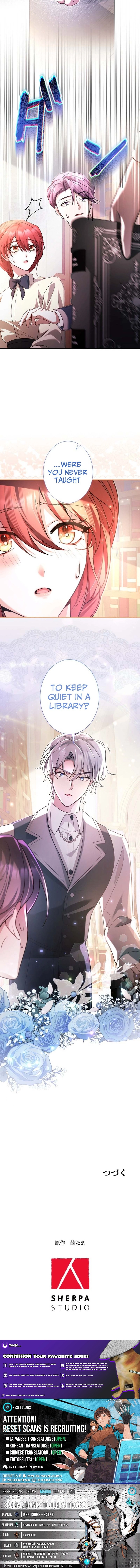 Sayonara Uwaki na Fiance-sama, Ji no Game de Shiawase ni Narimasu Chapter 5 page 19 - 