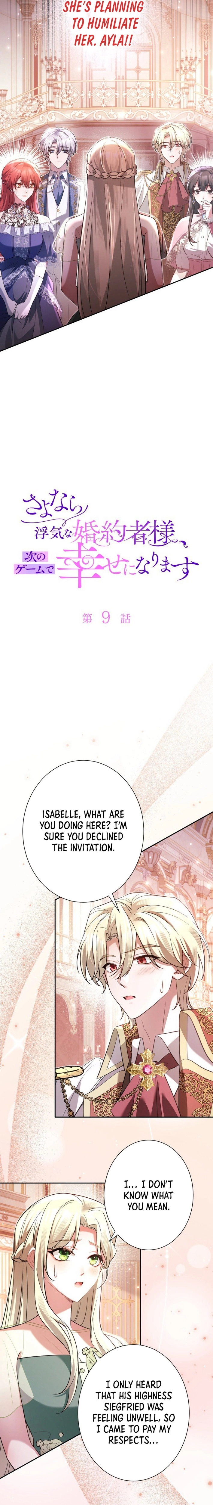 Sayonara Uwaki na Fiance-sama, Ji no Game de Shiawase ni Narimasu Chapter 9 page 2 - 