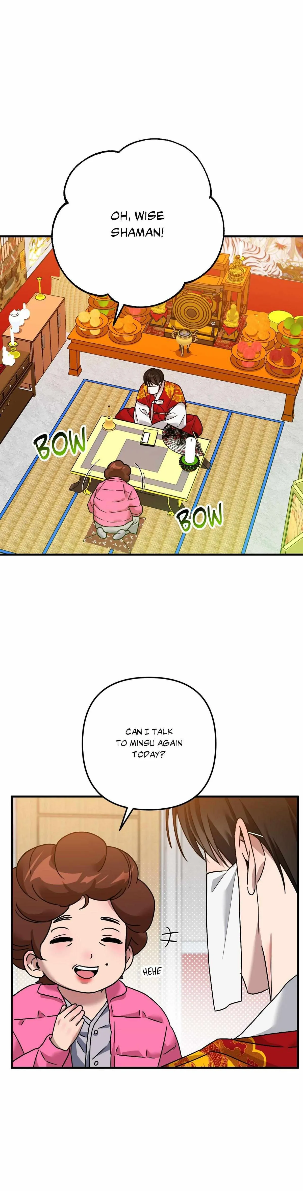 Scammed and Rammed Chapter 27 page 5 - 