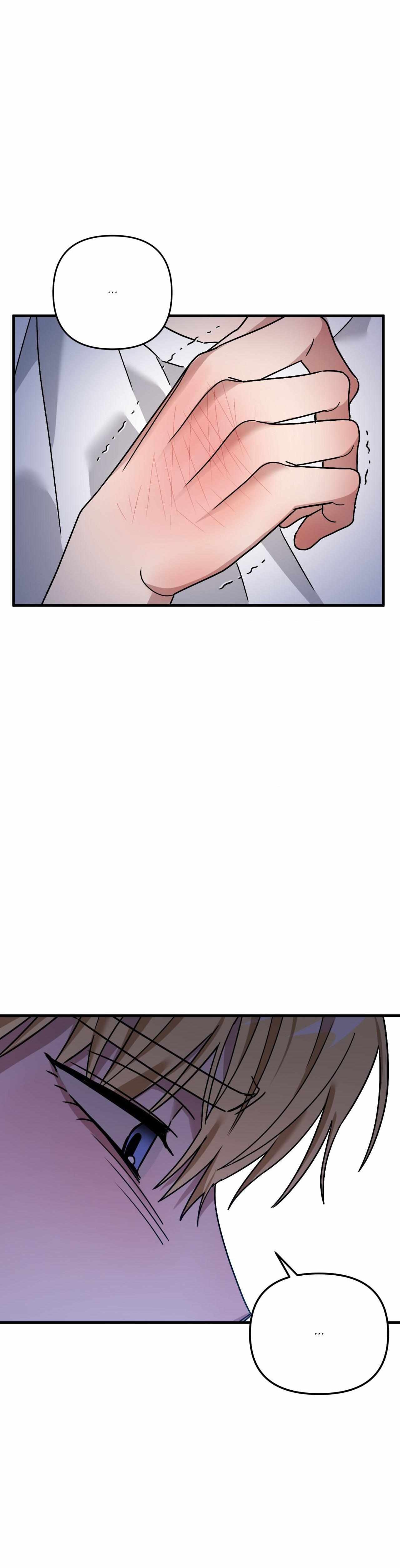 Scammed and Rammed Chapter 28 page 23 - 
