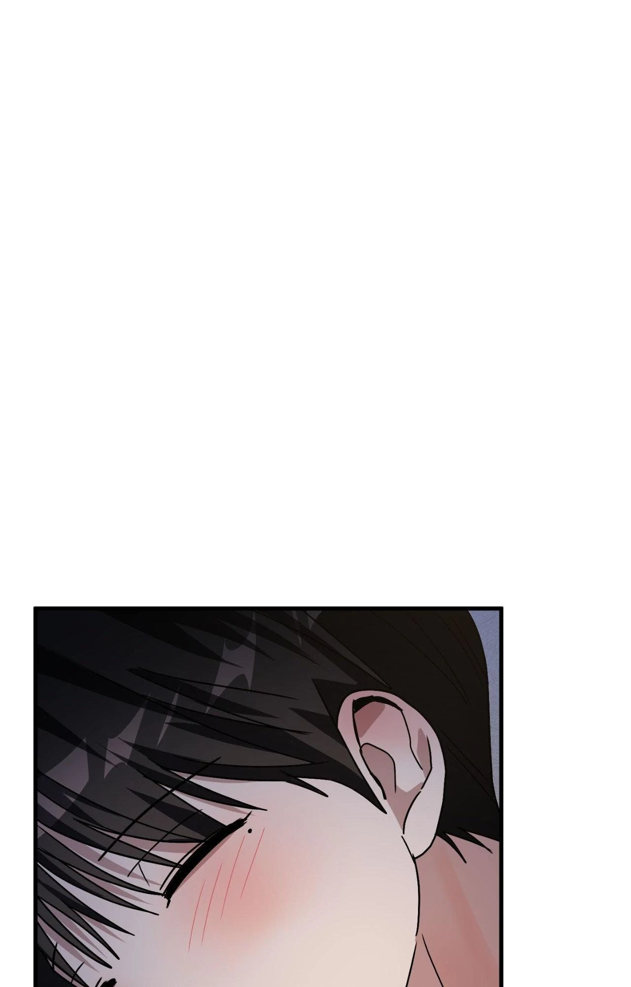 Scammed and Rammed Chapter 31 page 79 - 