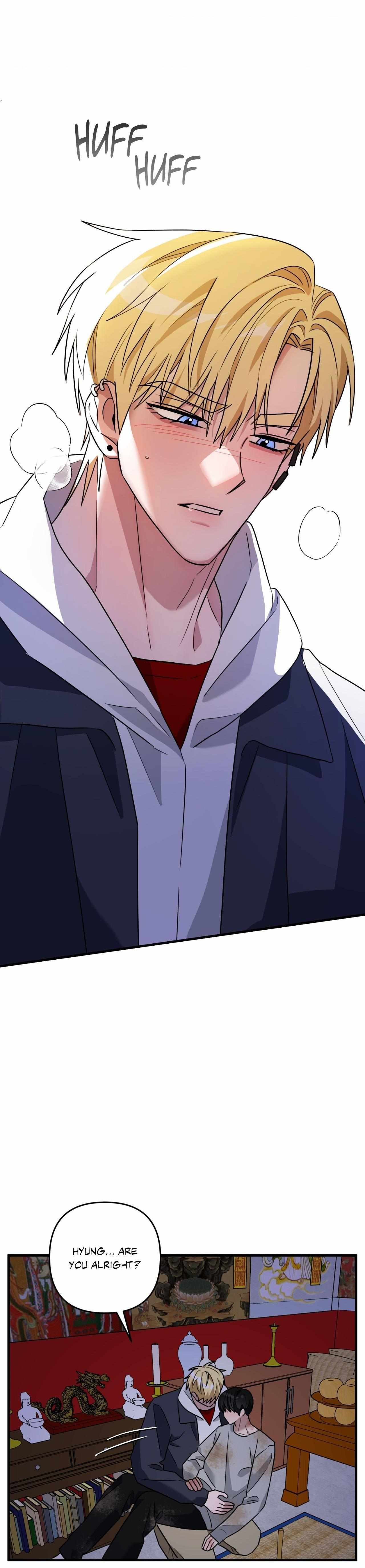 Scammed and Rammed Chapter 38 page 24 - 