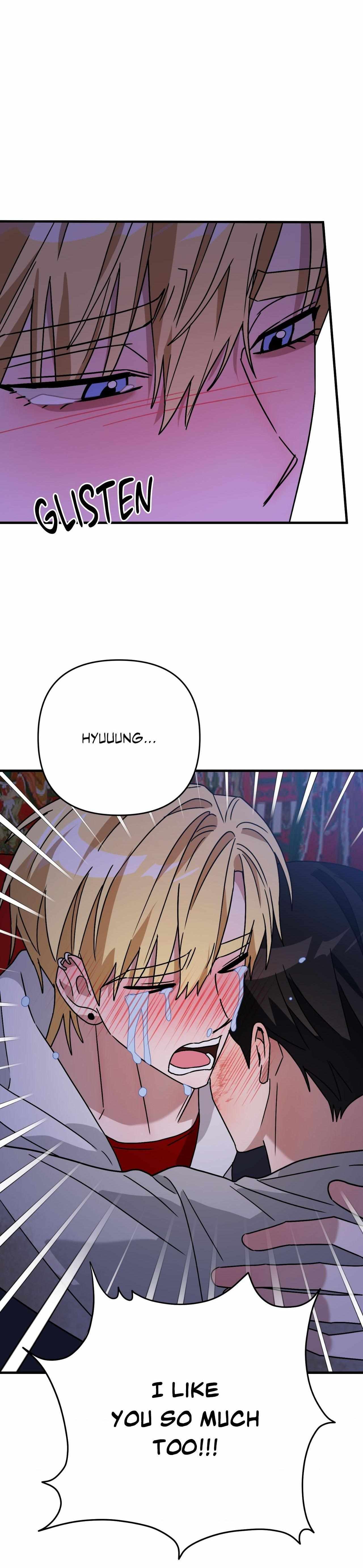 Scammed and Rammed Chapter 39 page 6 - 