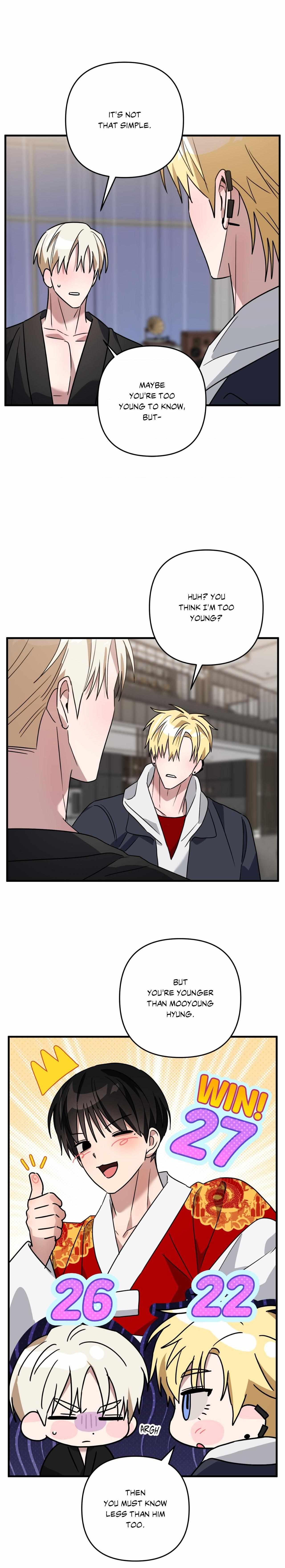 Scammed and Rammed Chapter 40 page 16 - 