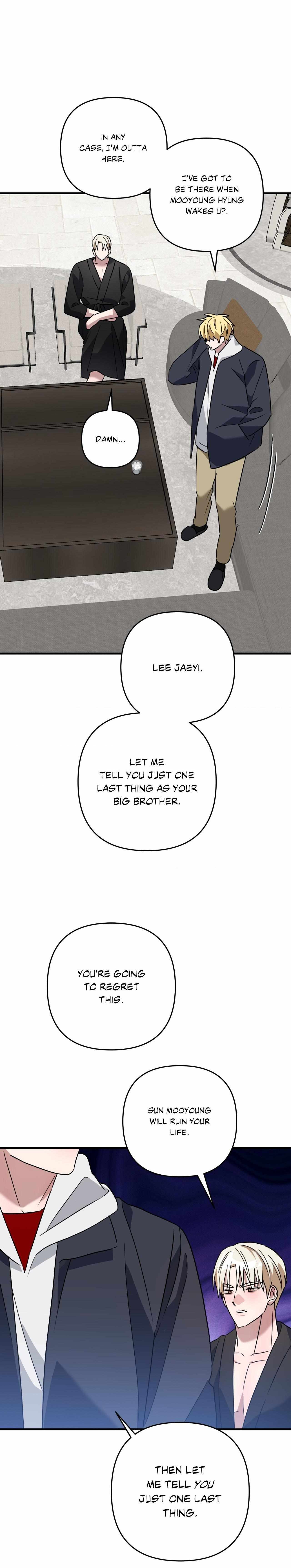 Scammed and Rammed Chapter 40 page 17 - 