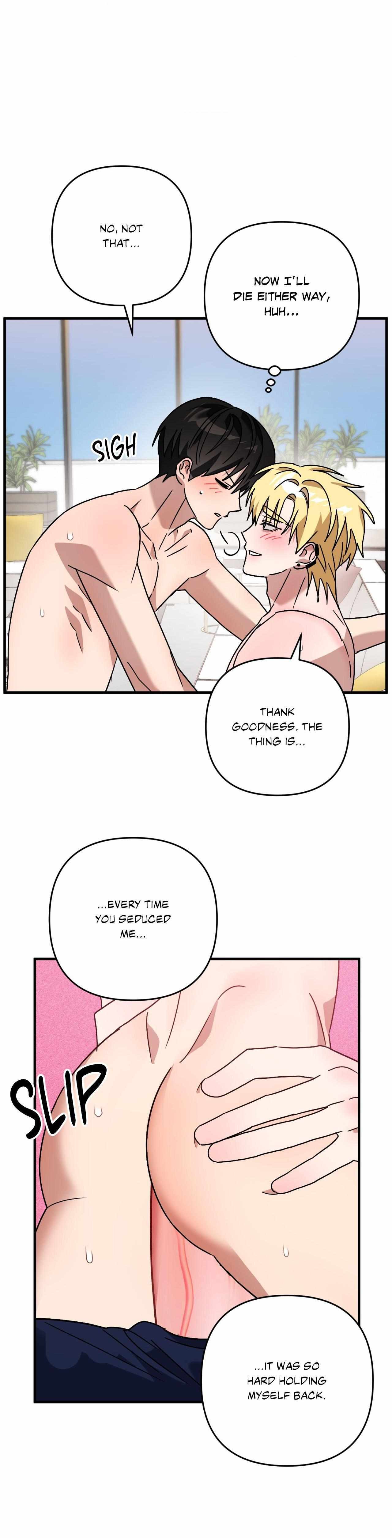 Scammed and Rammed Chapter 41 page 14 - 