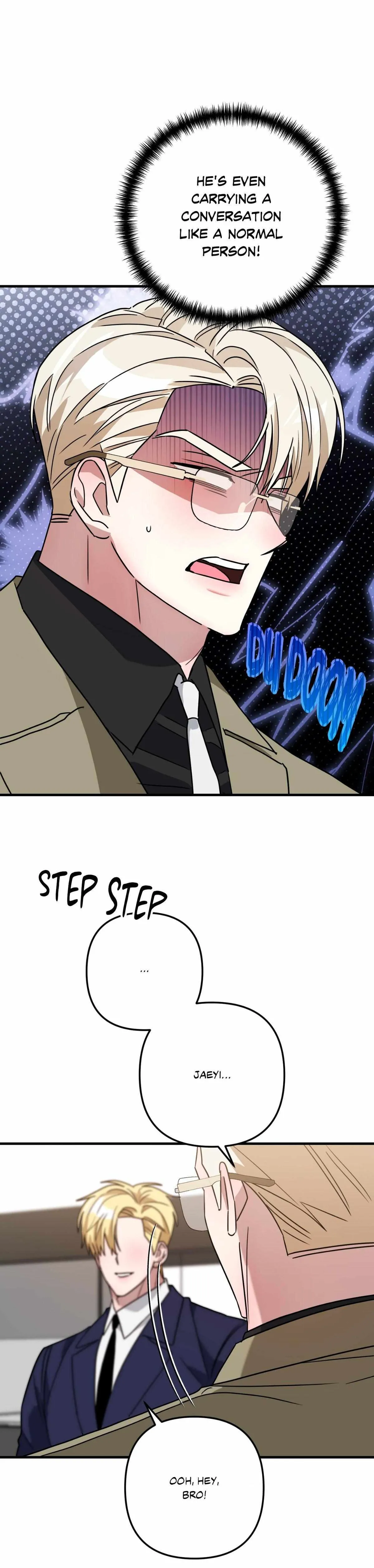 Scammed and Rammed Chapter 43 page 14 - 