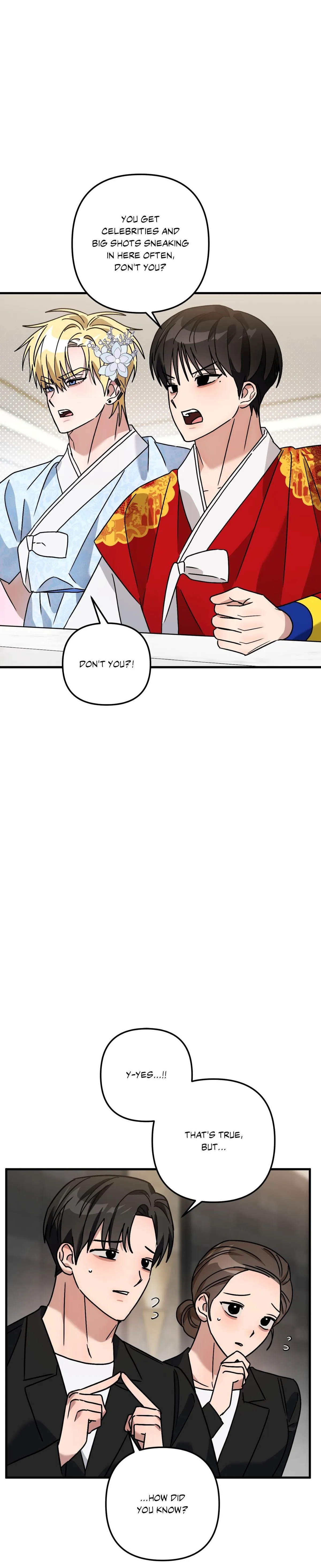 Scammed and Rammed Chapter 48 page 15 - 