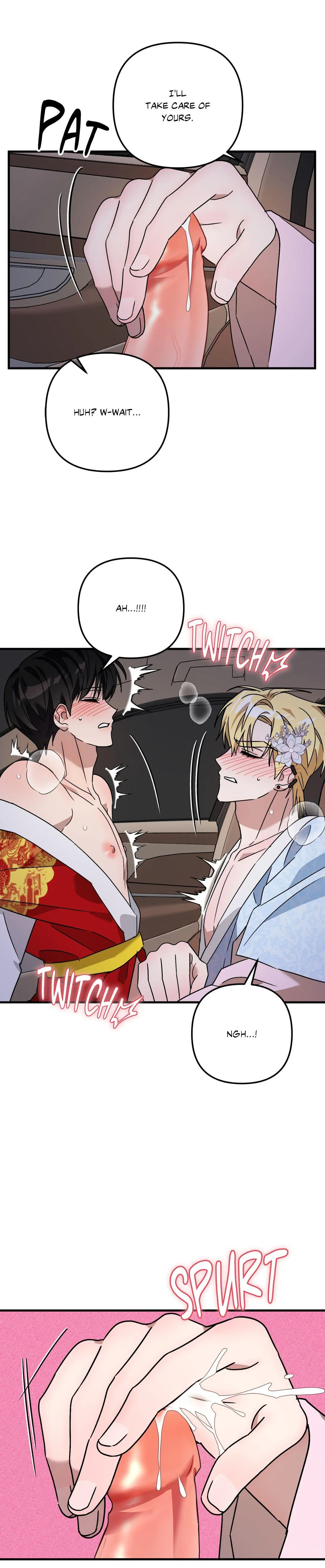 Scammed and Rammed Chapter 49 page 16 - 