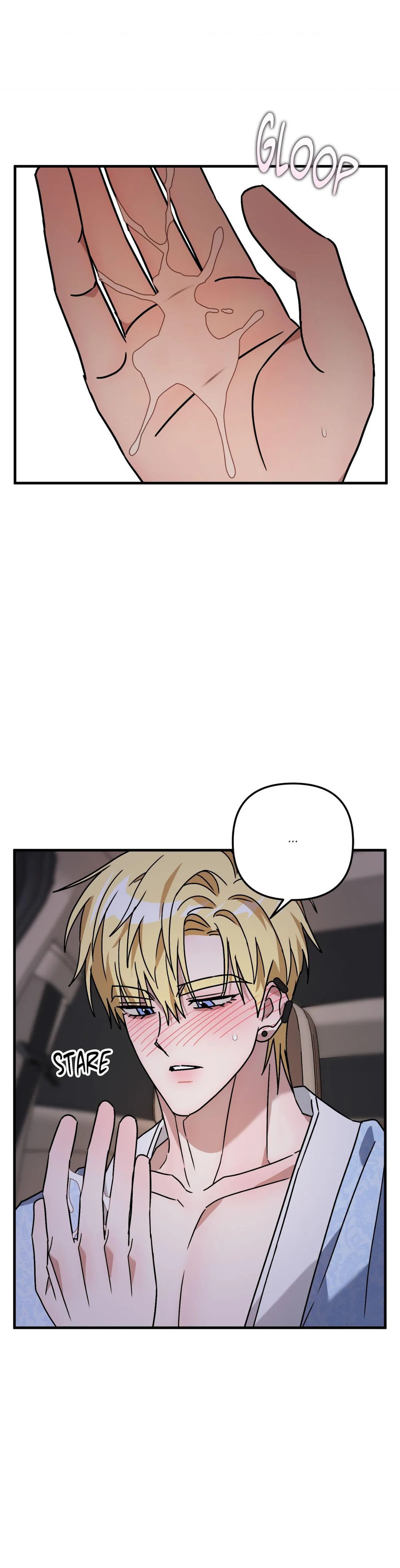 Scammed and Rammed Chapter 49 page 17 - 