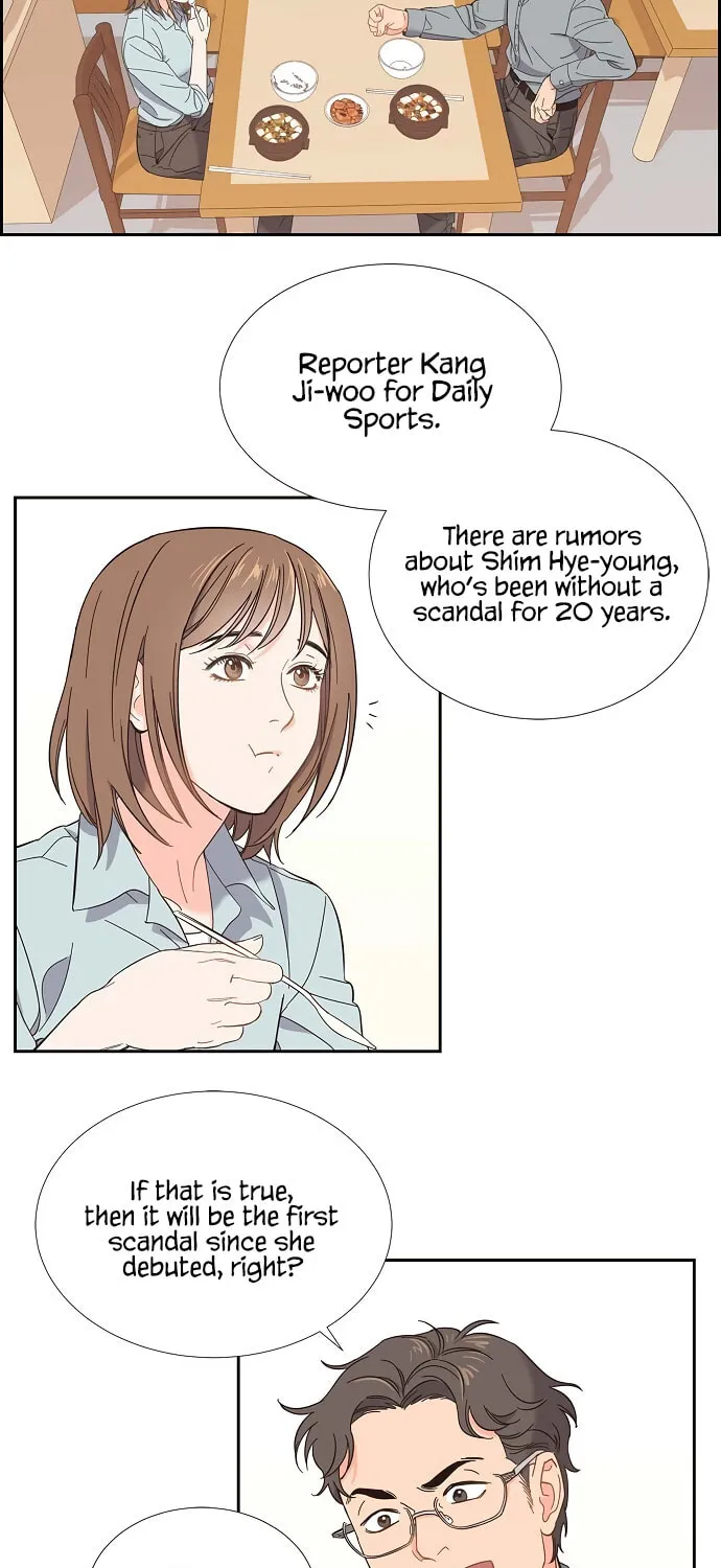 Scandal (Dogeu) Chapter 1 page 11 - 