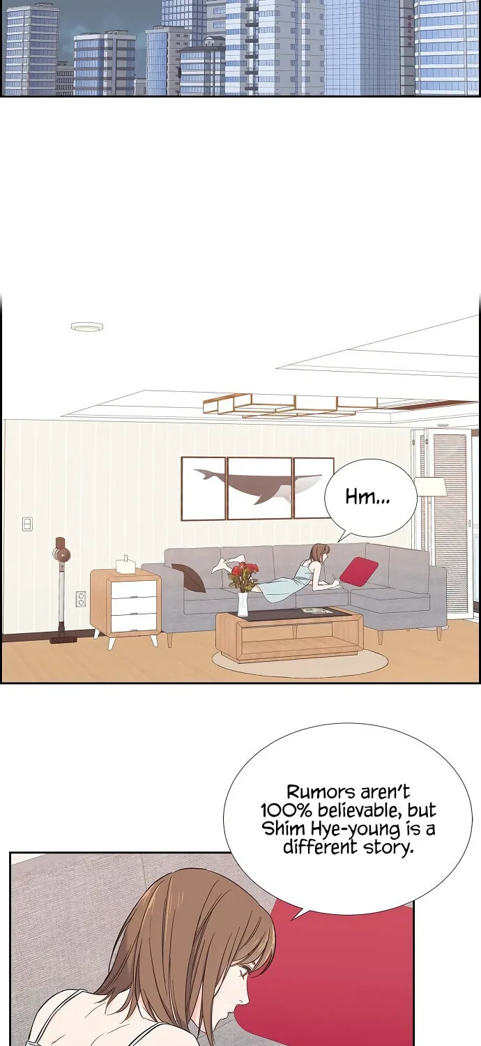 Scandal (Dogeu) Chapter 1 page 14 - 