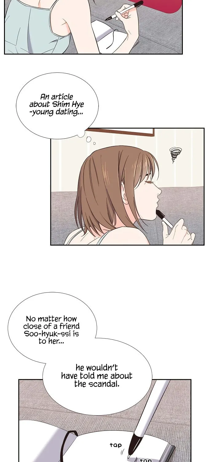 Scandal (Dogeu) Chapter 1 page 15 - 