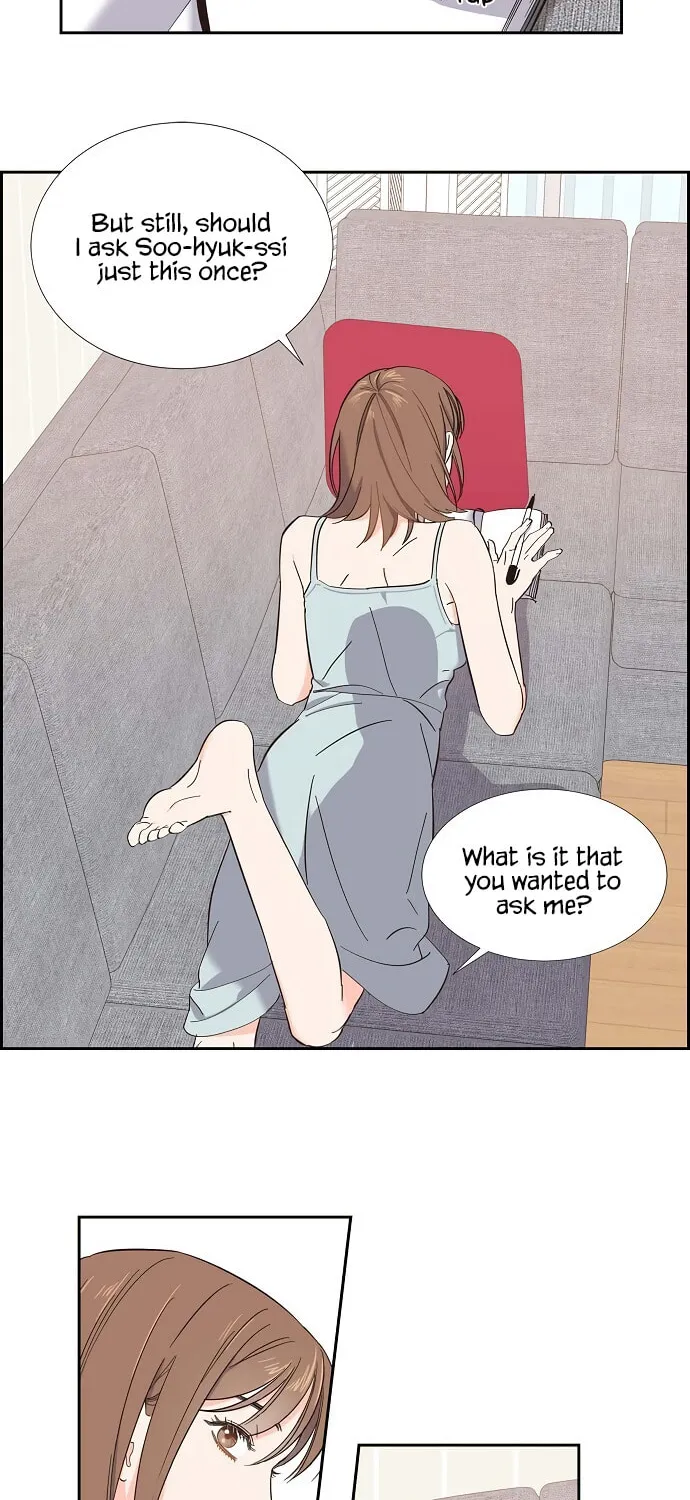 Scandal (Dogeu) Chapter 1 page 16 - 