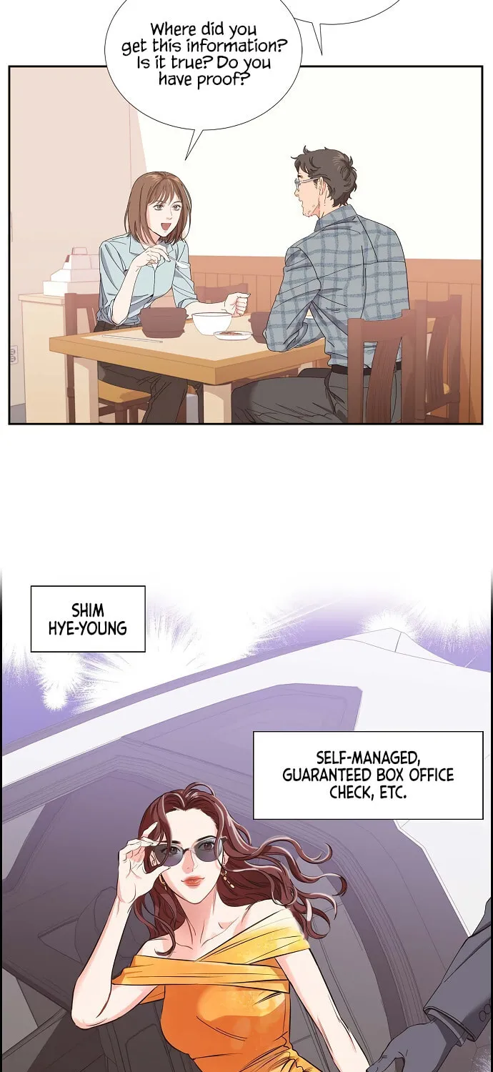 Scandal (Dogeu) Chapter 1 page 3 - 