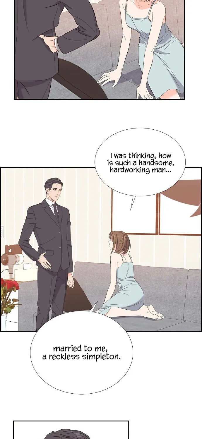 Scandal (Dogeu) Chapter 1 page 21 - 