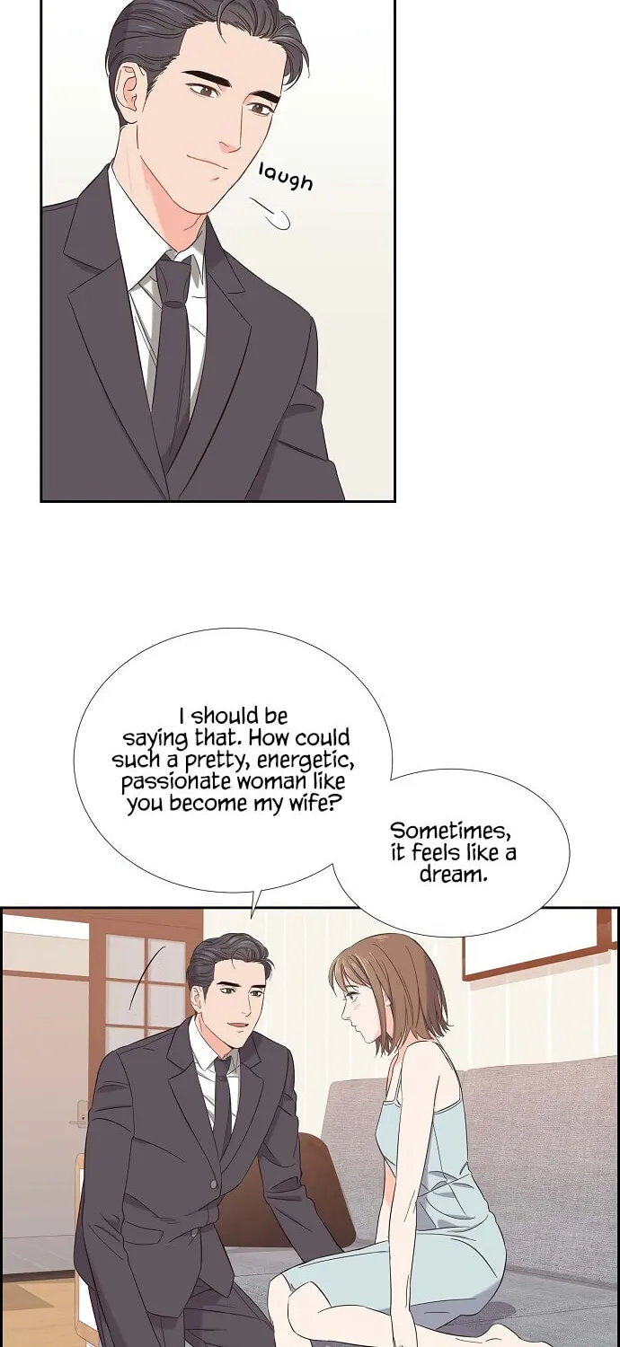 Scandal (Dogeu) Chapter 1 page 22 - 