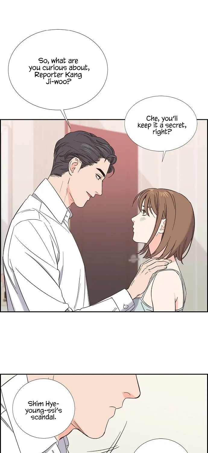 Scandal (Dogeu) Chapter 1 page 31 - 