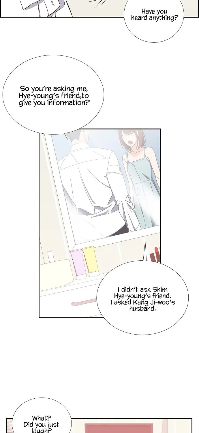 Scandal (Dogeu) Chapter 1 page 32 - 