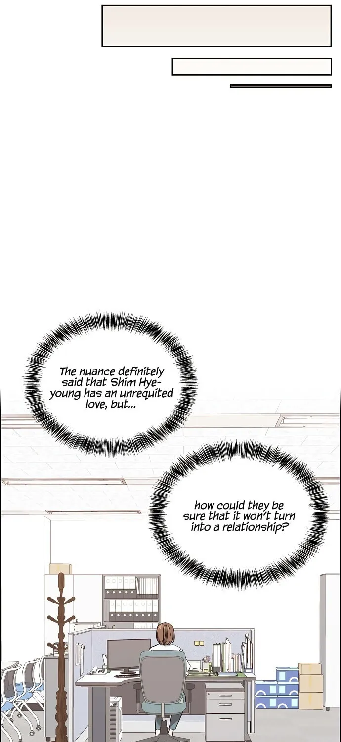 Scandal (Dogeu) Chapter 1 page 38 - 