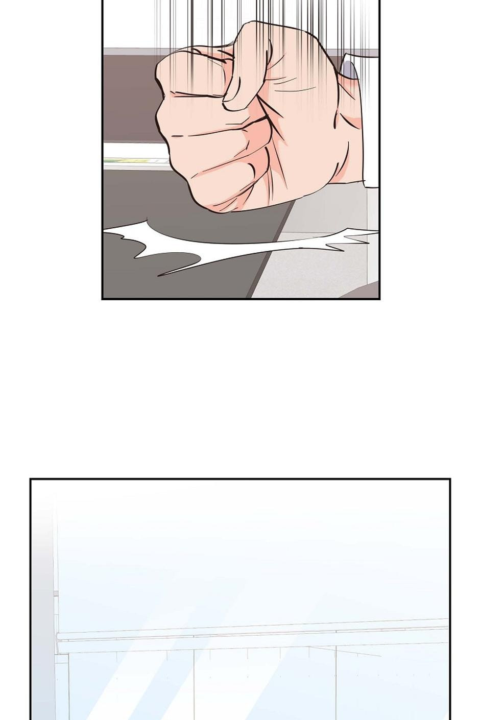 Scandal (Dogeu) Chapter 10 page 54 - 